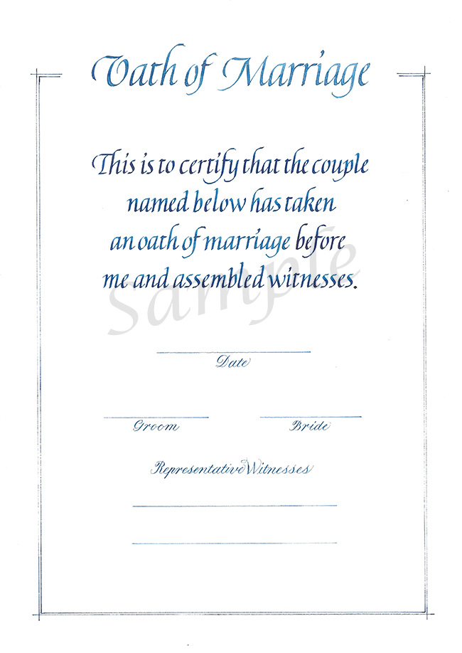 結婚証明書 （印刷　英文タイプ） (4)イタリック体