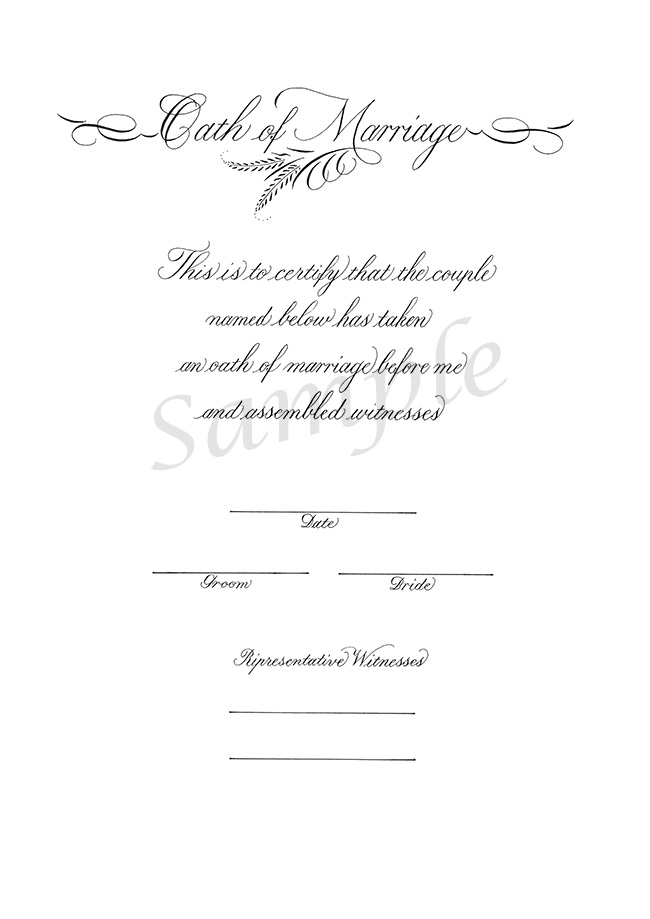 結婚証明書 （印刷　英文タイプ） (6)カッパープレート体